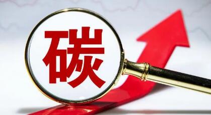 “双碳”目标下我国能源结构、产业结构以及能源互联网的发展趋势