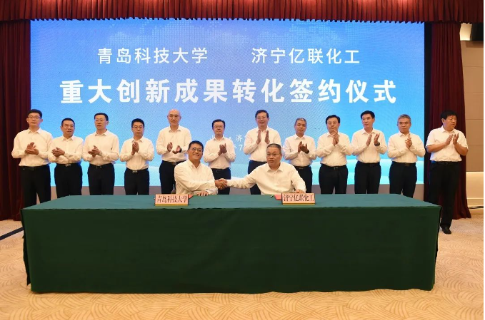3个化工产品，技术转让费2.2亿元！