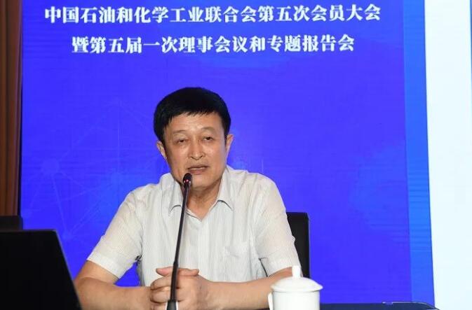 石化联合会副会长李彬：石化行业需要突破11大领域关键技术