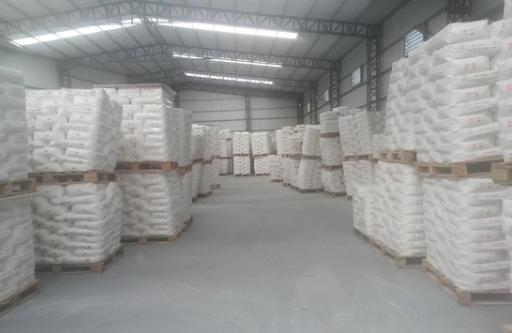 欧盟拟加征高额关税，中国钛白粉企业密集发声！